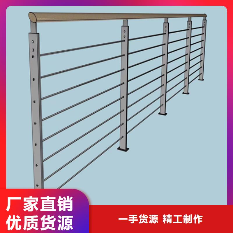 绳索护栏		304不锈钢护栏价格		栏杆护栏不锈钢拉索	-实业厂家按需设计