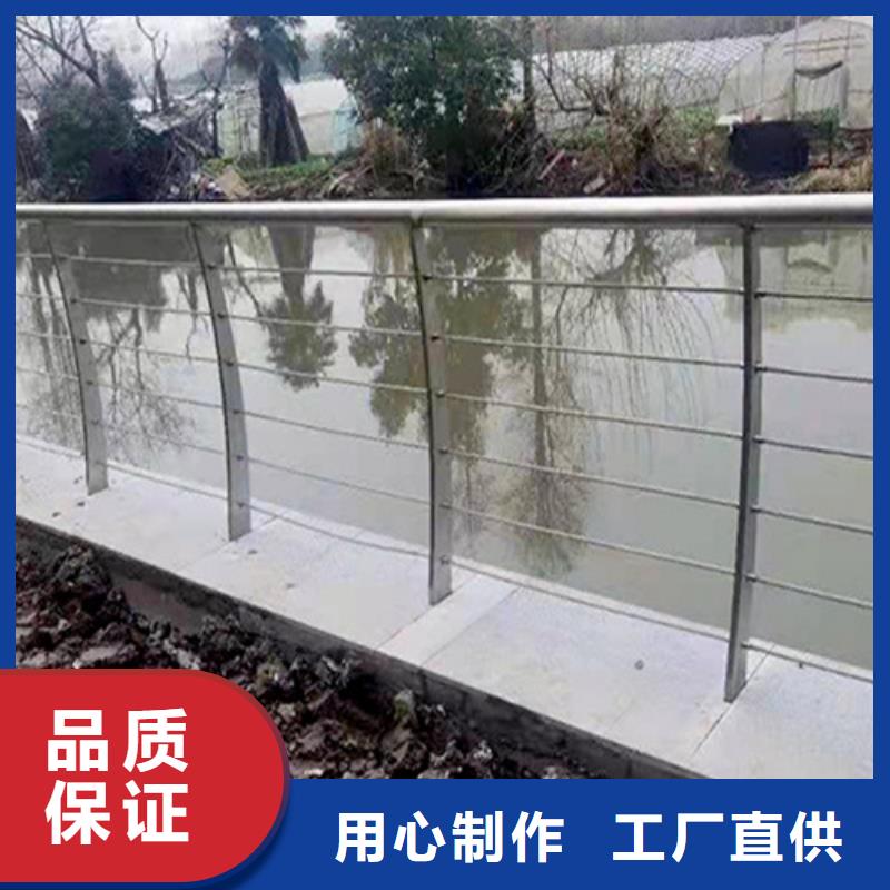 价格低的桥梁景观河道护栏现货厂家做工细致
