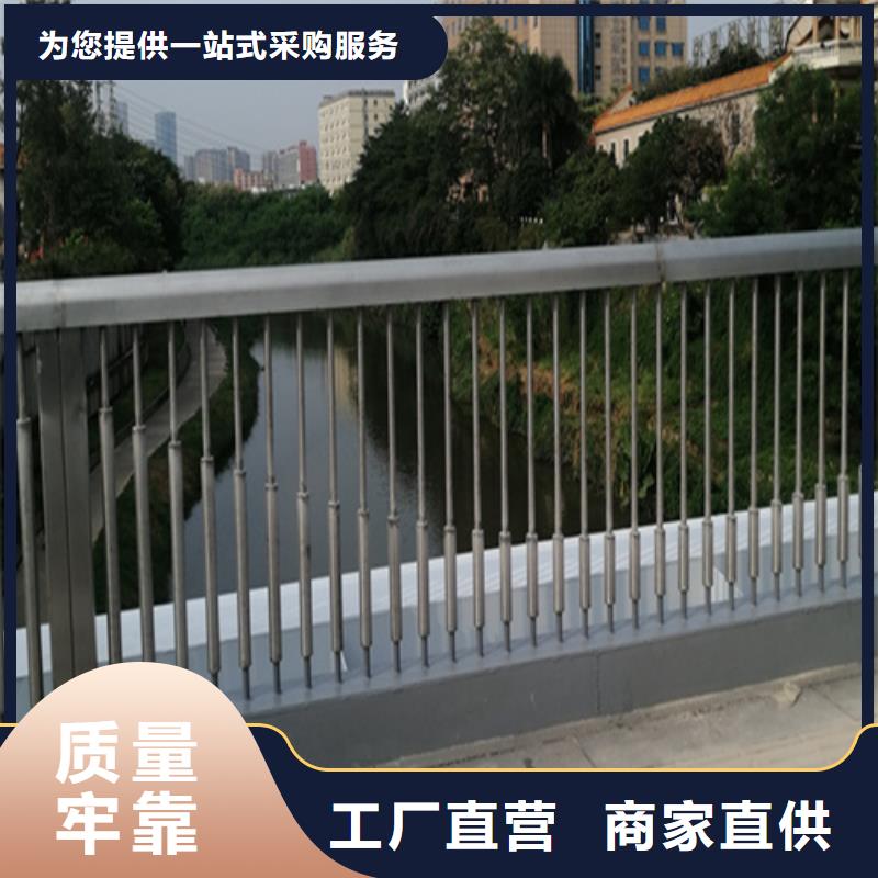 河道景观护栏现货直发当地供应商