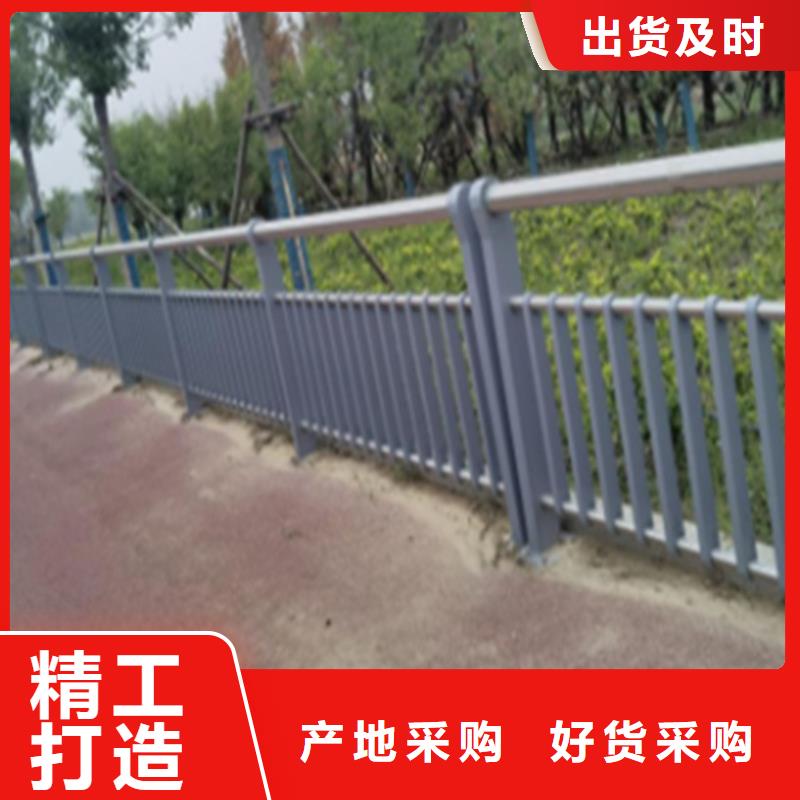 批发河道护栏_品牌厂家同城厂家