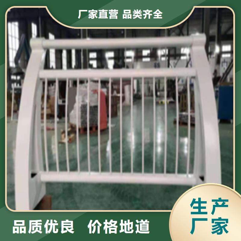 京式护栏厂家供应工艺层层把关
