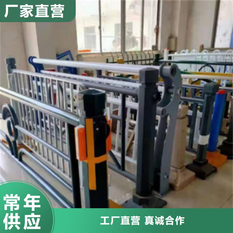 公路防撞护栏质量保证老牌厂家本地经销商
