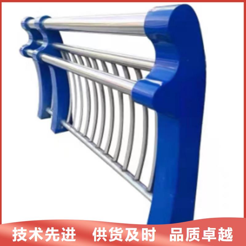 不锈钢护栏价格从优当地品牌
