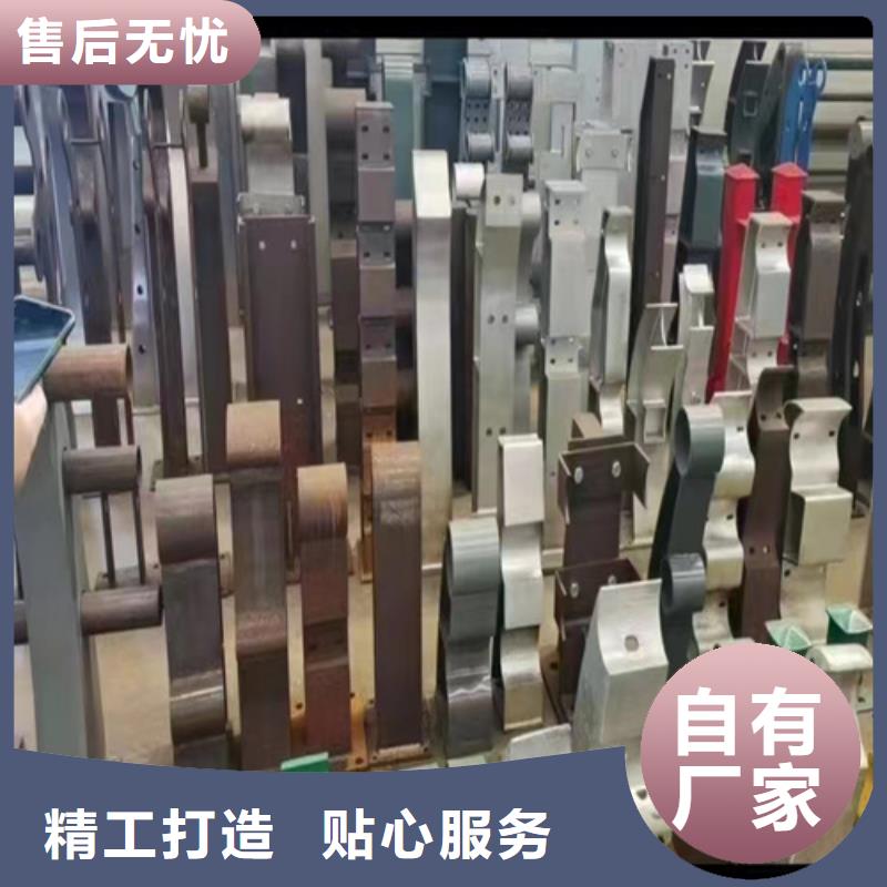 采购护栏围栏生产厂家认准宏达友源金属制品有限公司源头厂家直销