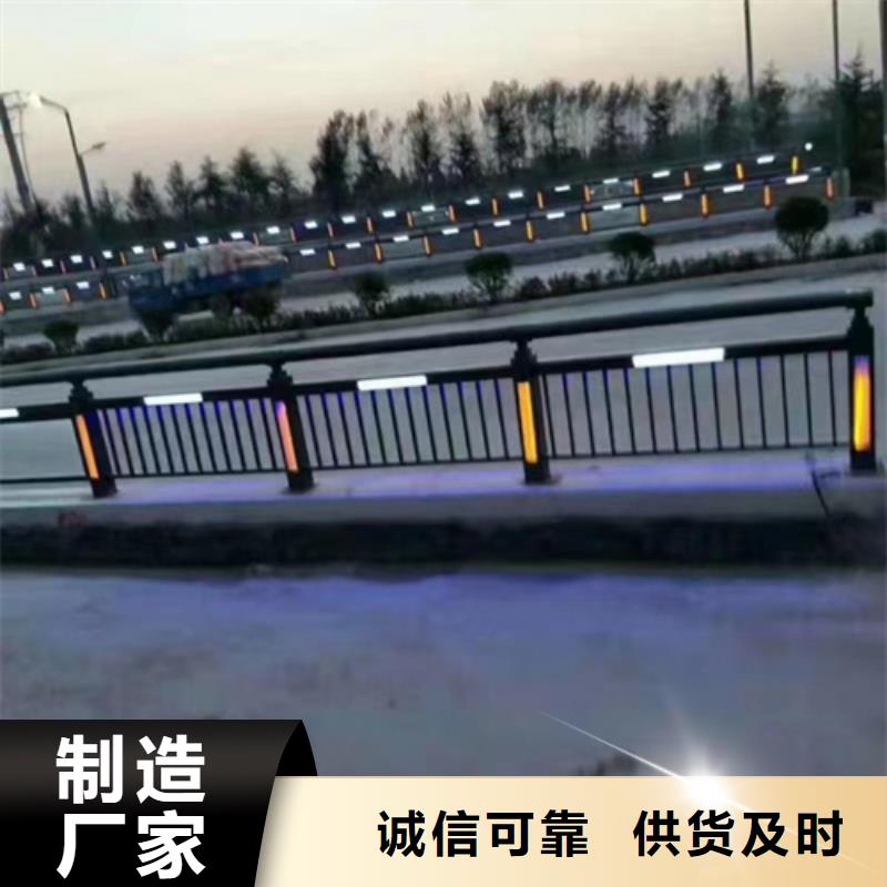 铝合金护栏-快来购买吧精工细致打造