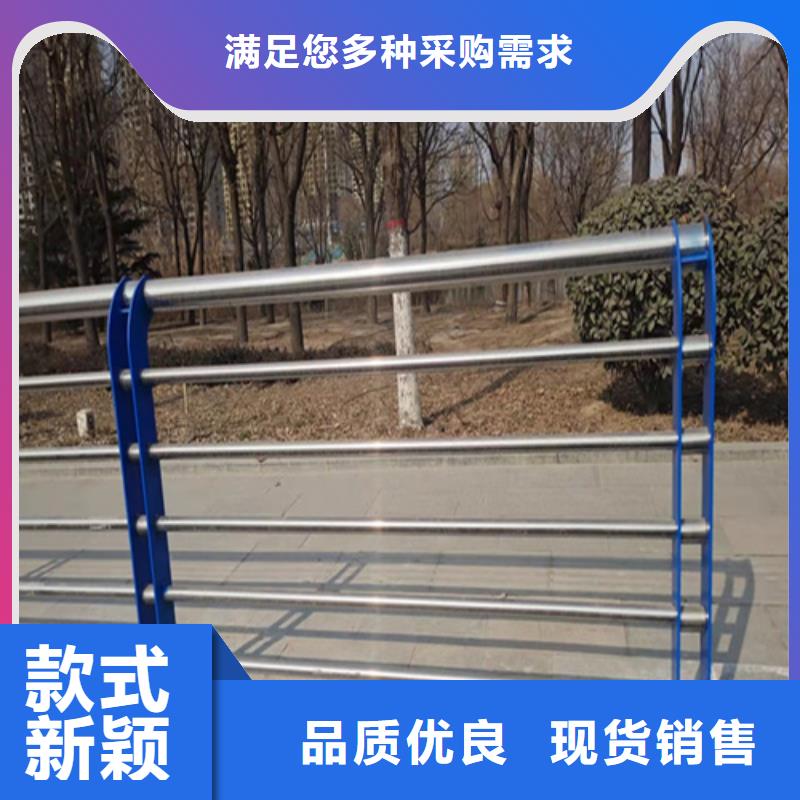 有现货的不锈钢护栏供应商当地生产厂家