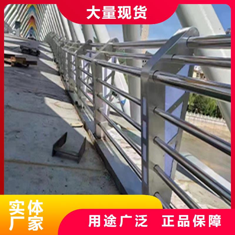 河道桥梁护栏_多年生产经验厂家免费回电