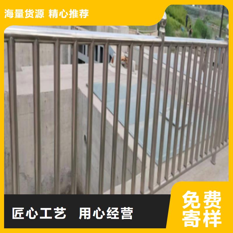 道路隔离护栏重信誉厂家追求品质