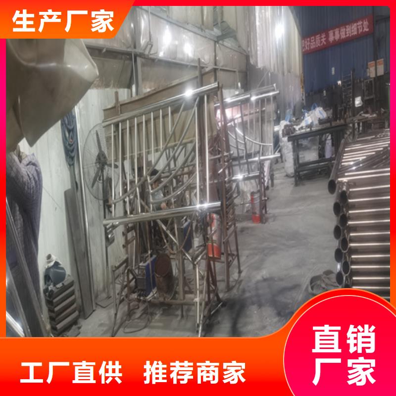 优选：河道护栏栏杆厂家工厂认证