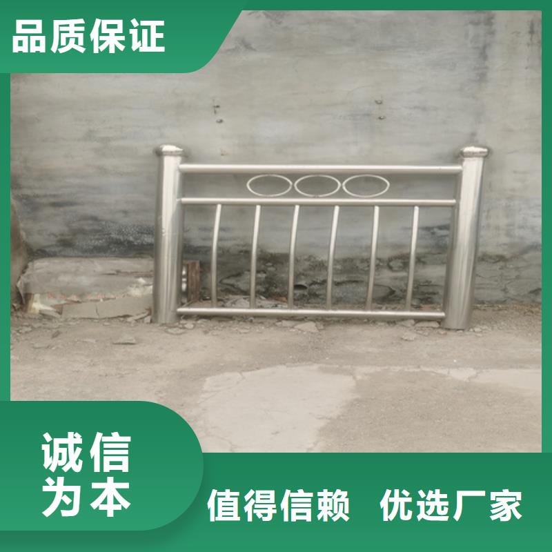 河岸护栏图片-批发价格-优质货源欢迎来电询价
