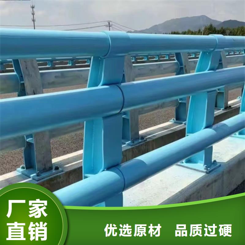铝合金护栏厂家-售后服务好诚信商家