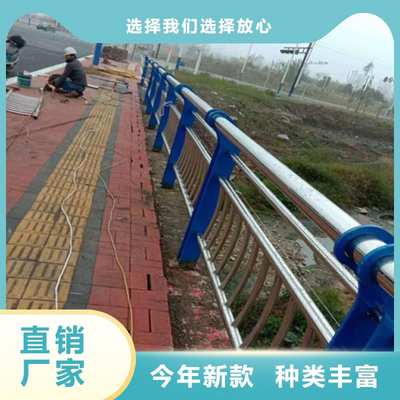 河边护栏图片厂家-行业同城制造商
