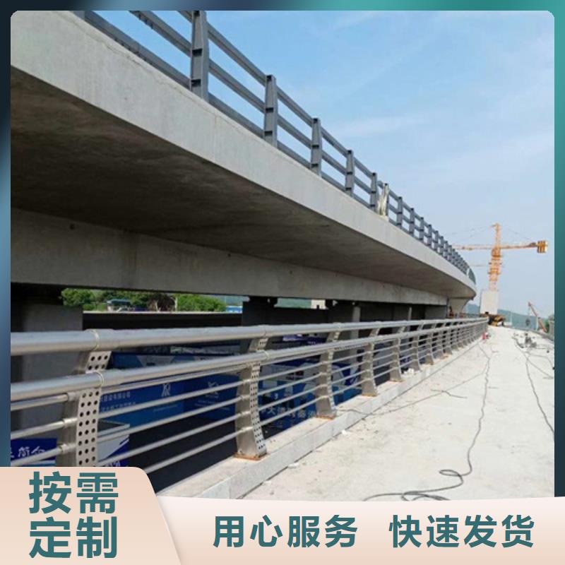 批发河道景观护栏_精选厂家同城公司