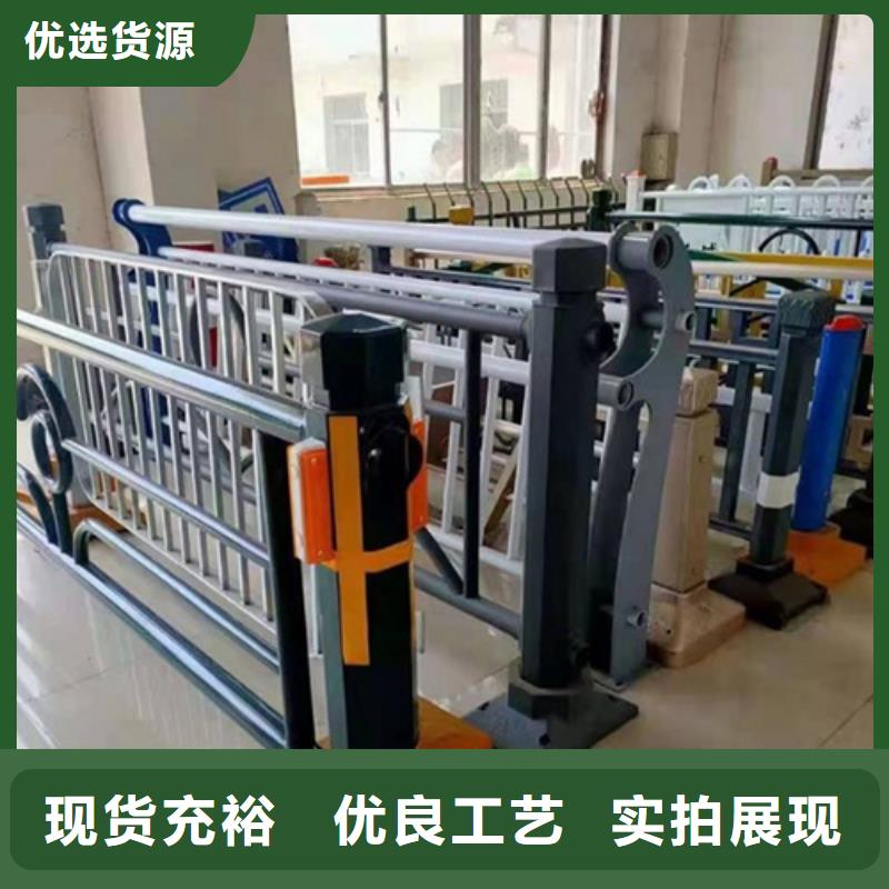 正宗河道边坡防护护栏网生产厂家-欢迎来电真实拍摄品质可靠