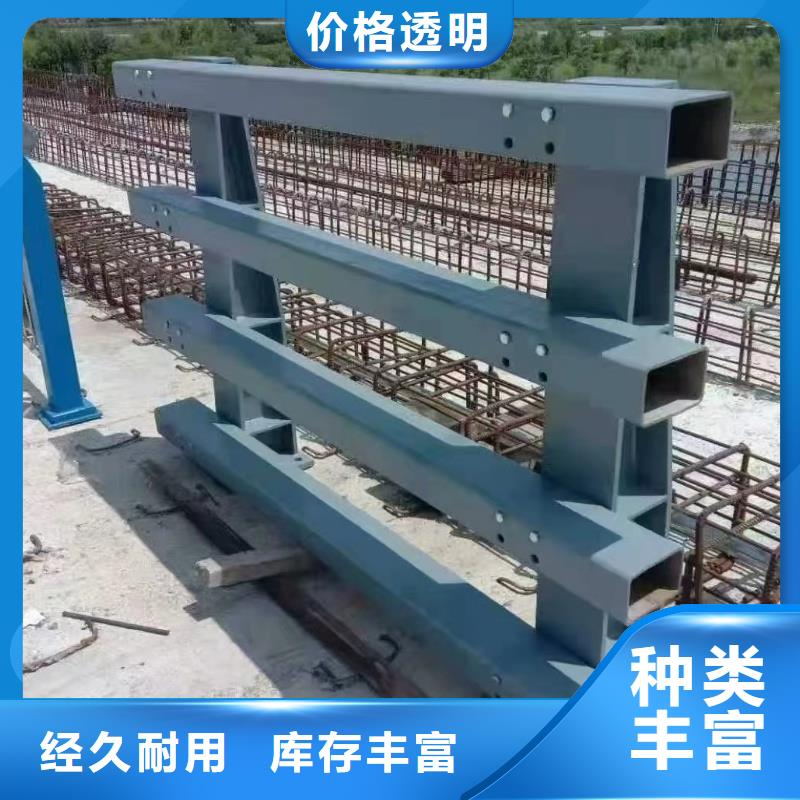 兰州河道护栏厂家实力可靠严选好货