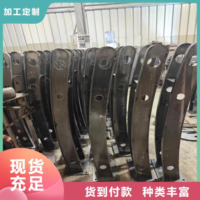 可定制的河道护栏归哪个部门管实体厂家同城公司