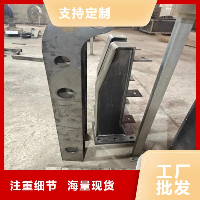 规格全的道路护栏政护栏生产厂家专注品质