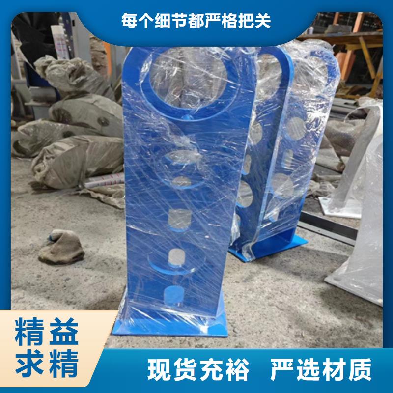 河道护栏图片如何挑选同城经销商