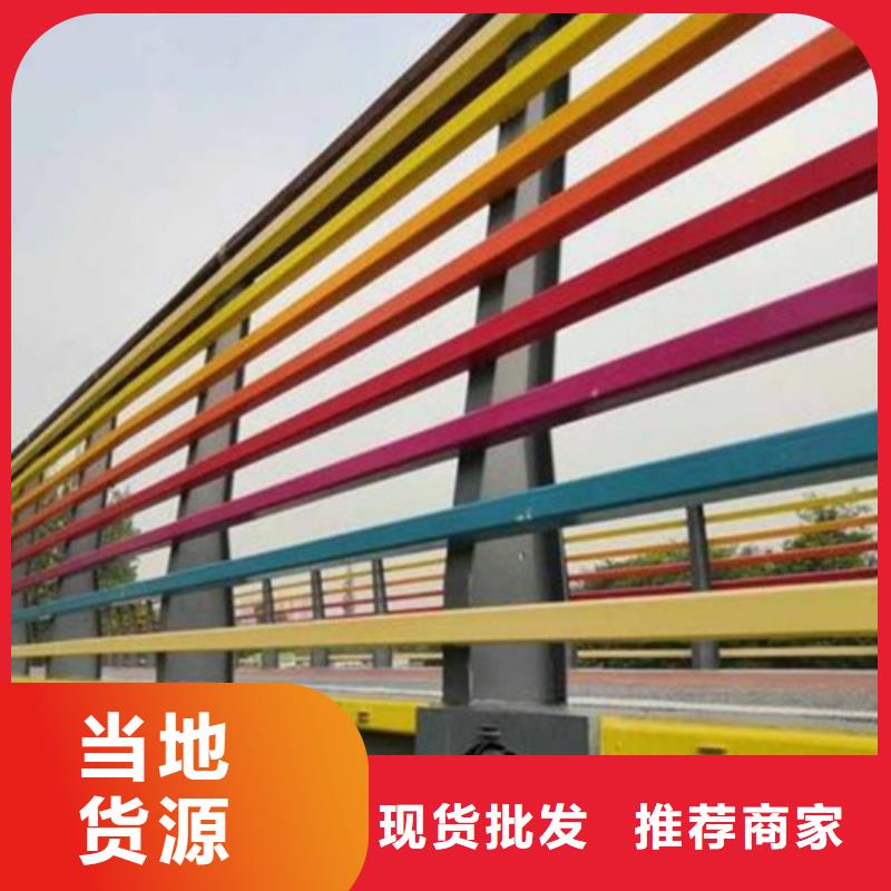实力雄厚的河道护栏归哪个部门管生产厂家商家