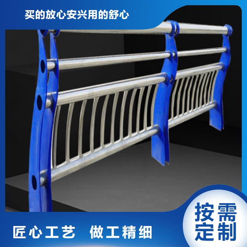 复合管河道护栏获取报价热销产品
