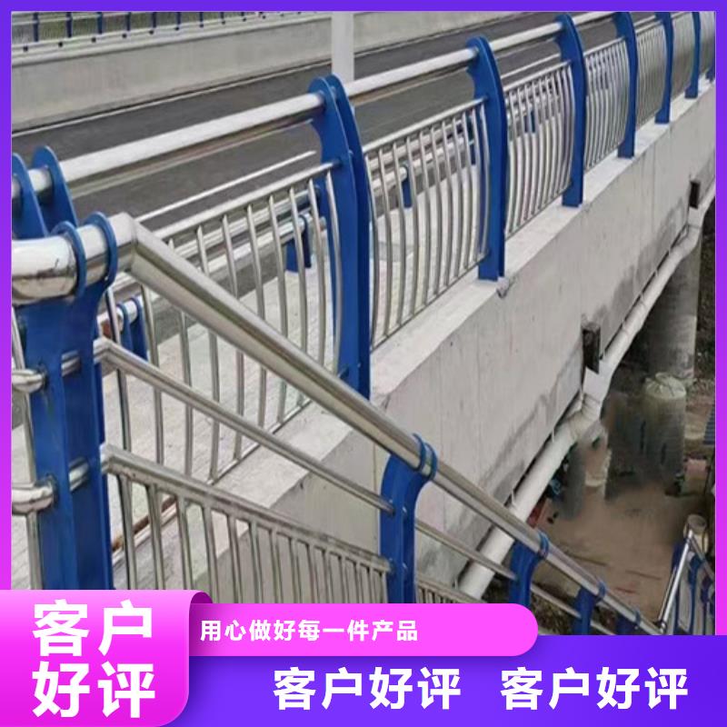 生产不锈钢复合管护栏 _诚信厂家诚信为本