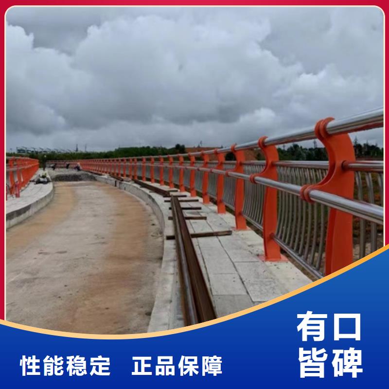 河道护栏实力过硬厂家品质优良