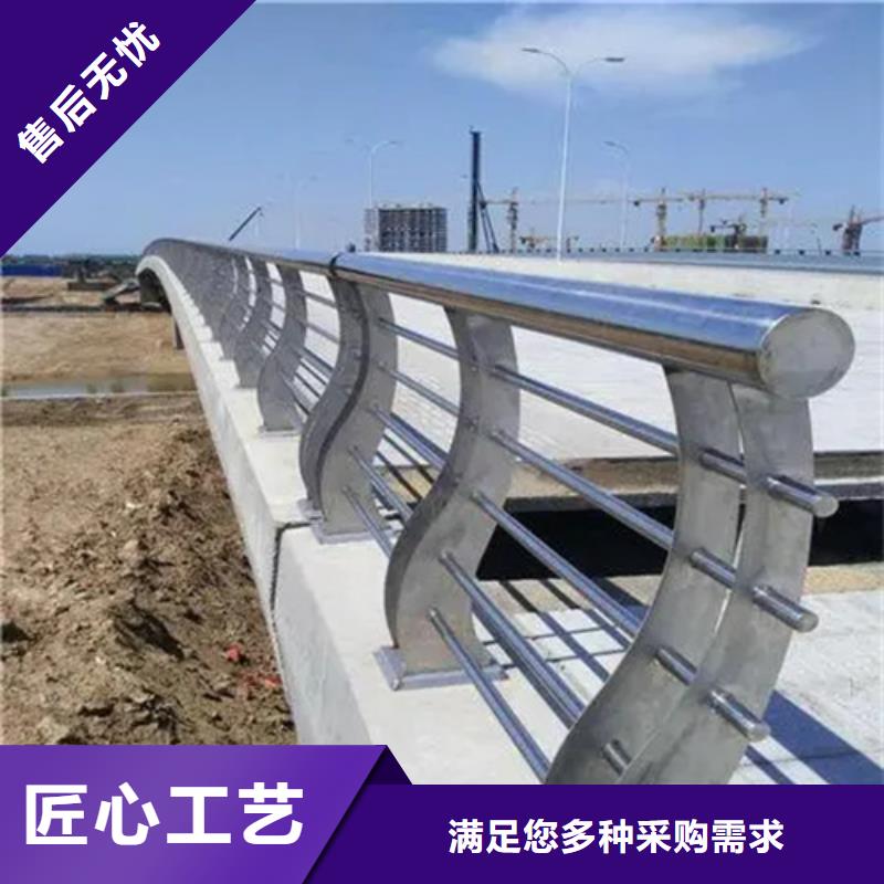 桥梁防撞护栏制造厂商优选货源