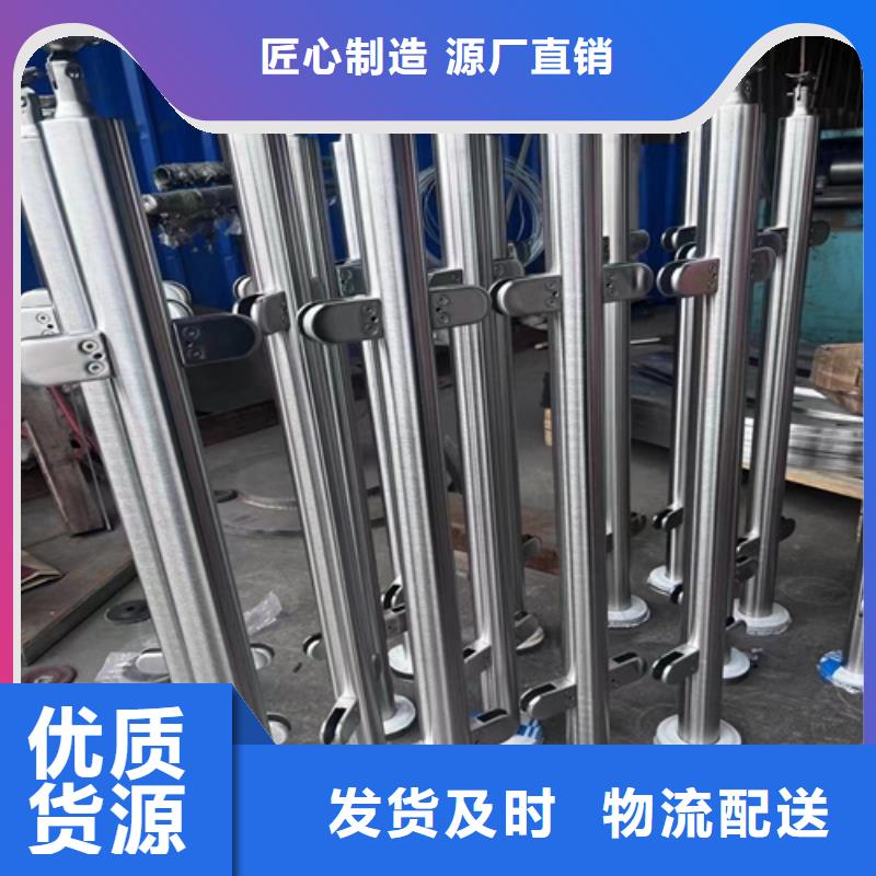 优质铁马护栏厂家多种规格库存充足