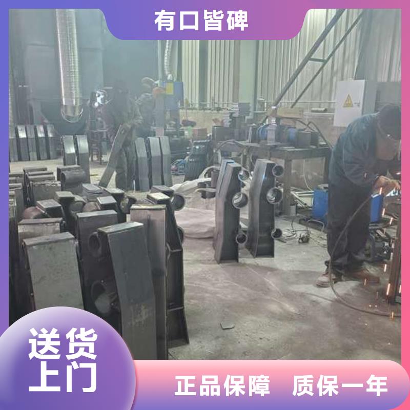 发货速度快的桥梁防撞护栏厂家供货商支持非标定制
