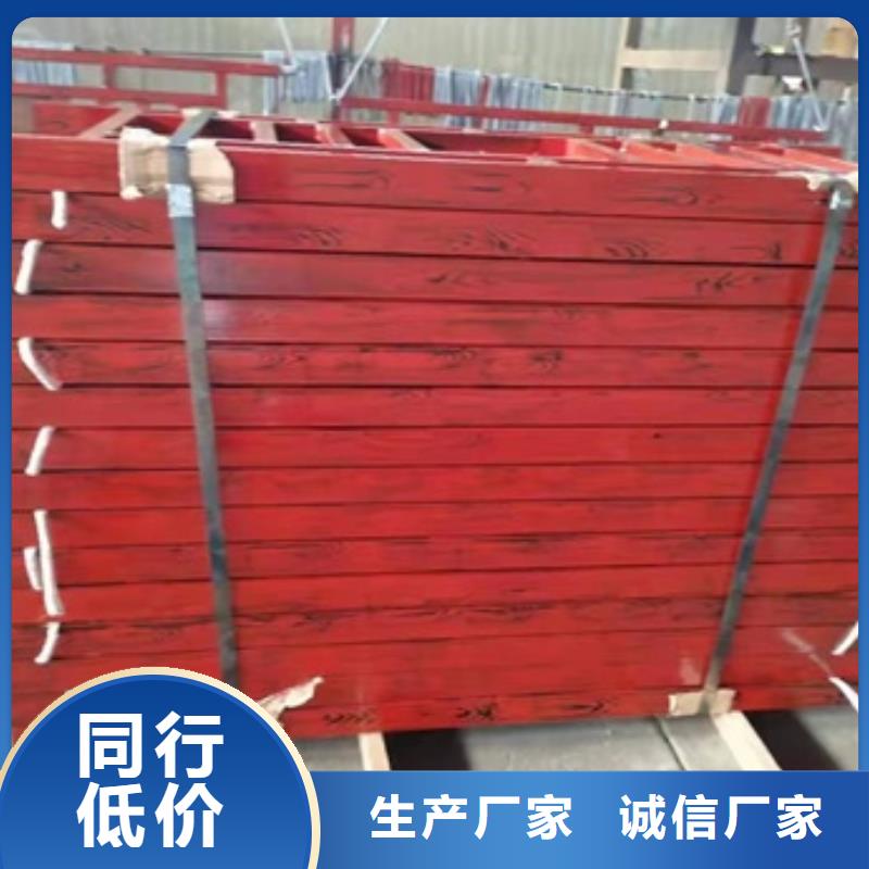 桥梁防撞护栏价格多少钱一米期待您的咨询优选好材铸造好品质