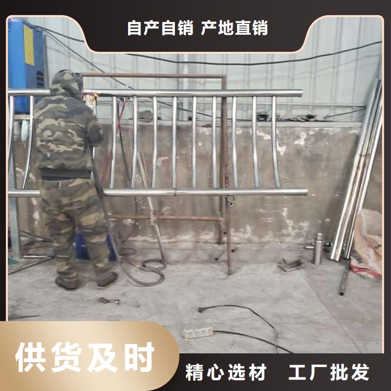 2025型号齐全#桥梁防撞护栏厂家#直接报价本地公司