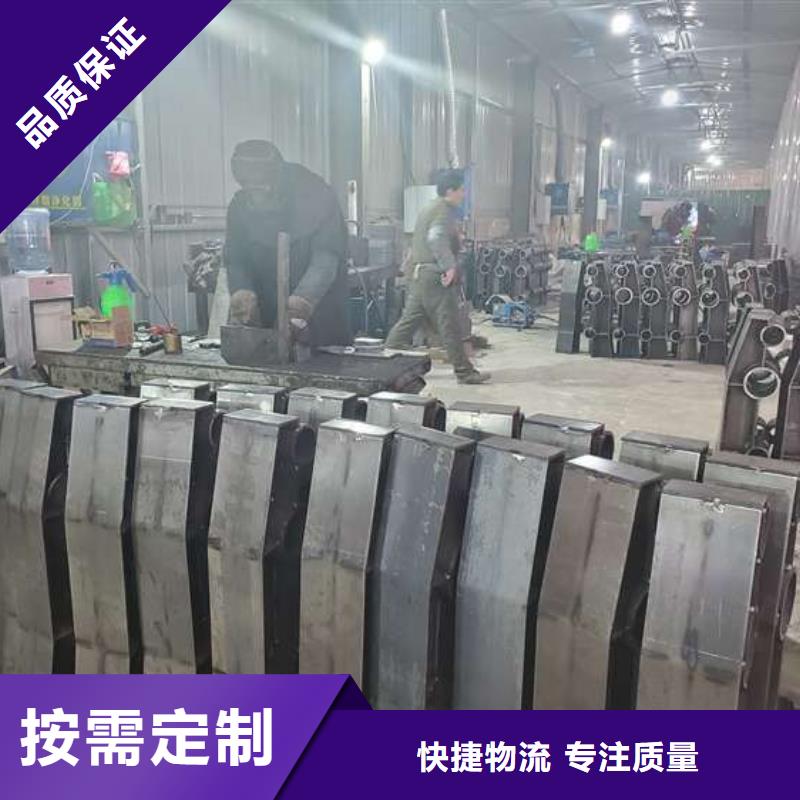 桥梁防撞护栏模板安装方法一站式厂家工厂批发