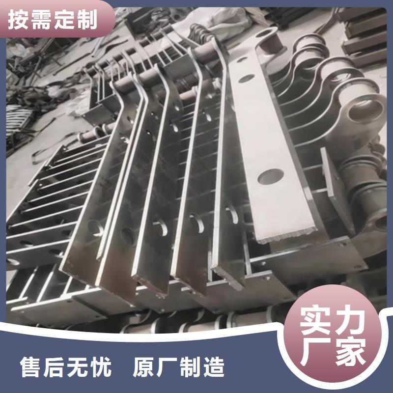 桥梁防撞护栏生产厂家品牌厂家-放心选购质量层层把关