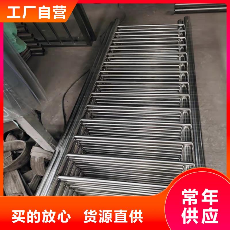 2025欢迎访问##青海桥梁防撞护栏##生产厂家厂家直营