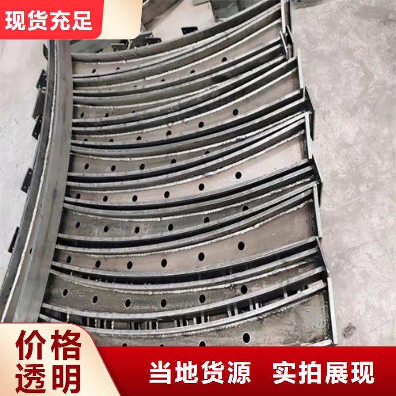 #桥梁防撞护栏价格多少钱一米#-质量过硬供货及时