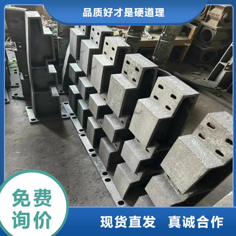 桥梁防撞护栏图集批发优惠多工厂批发
