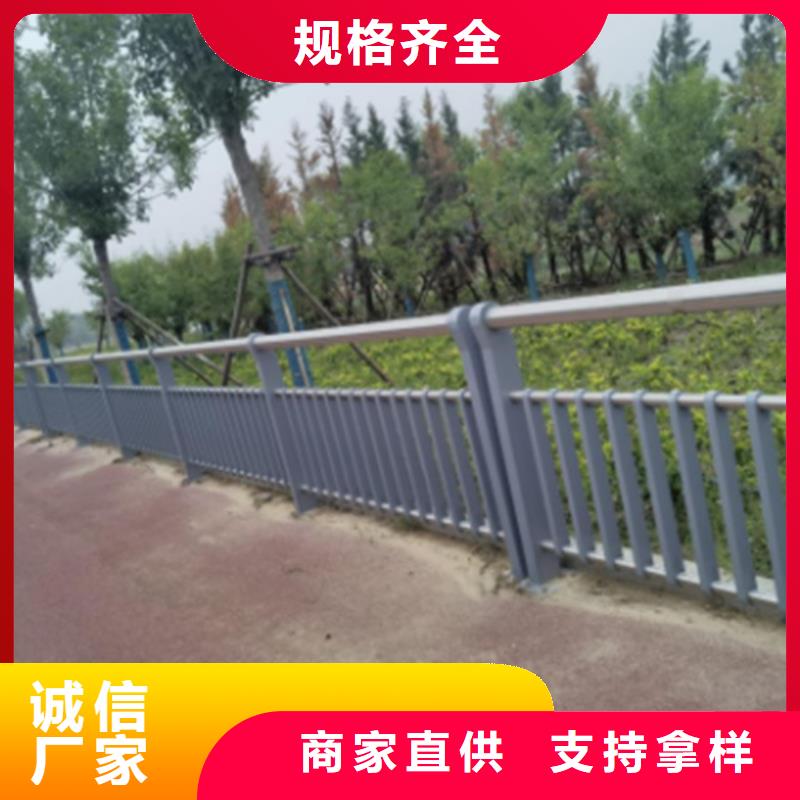值得信赖的防撞护栏销售厂家源头厂家供应