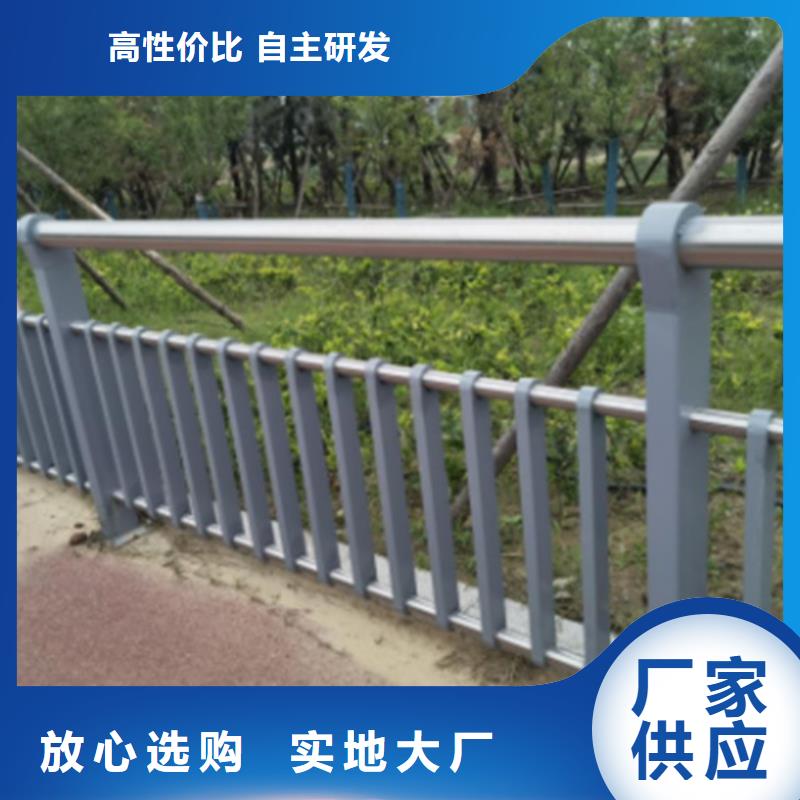 桥梁防撞护栏随时发货快源头工厂