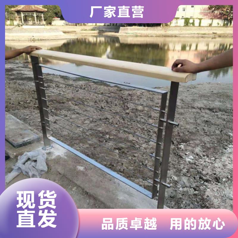 桥梁防撞护栏模板安装方法源头工厂当地厂家