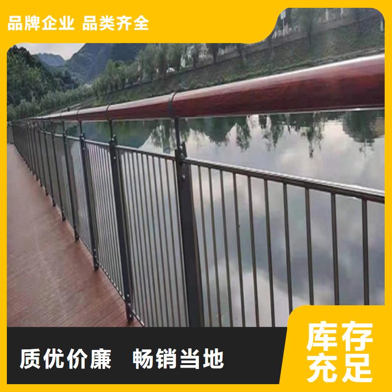 桥梁防撞护栏价格多少钱一米天天低价同城生产商