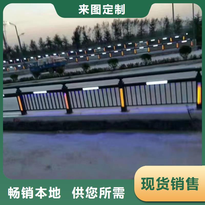 桥梁防撞护栏施工全过程工厂现货商家