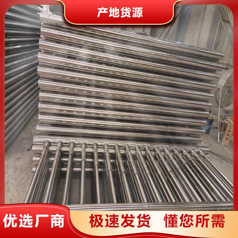 桥梁防撞护栏假缝设置规范、桥梁防撞护栏假缝设置规范厂家直销_规格齐全本地公司