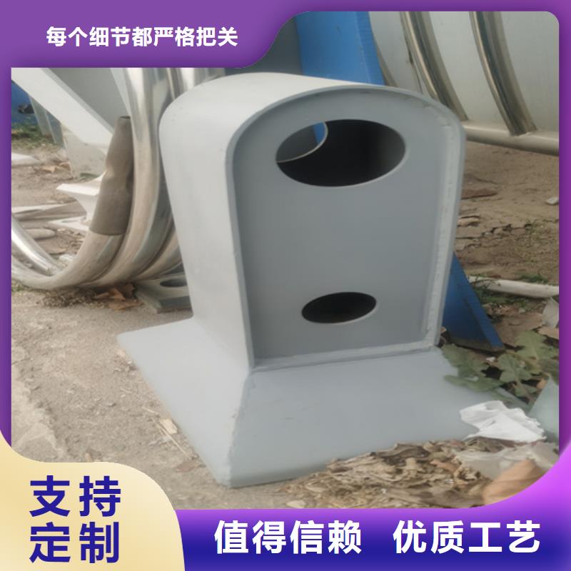 口碑好的桥梁防撞护栏高度标准公司本地货源