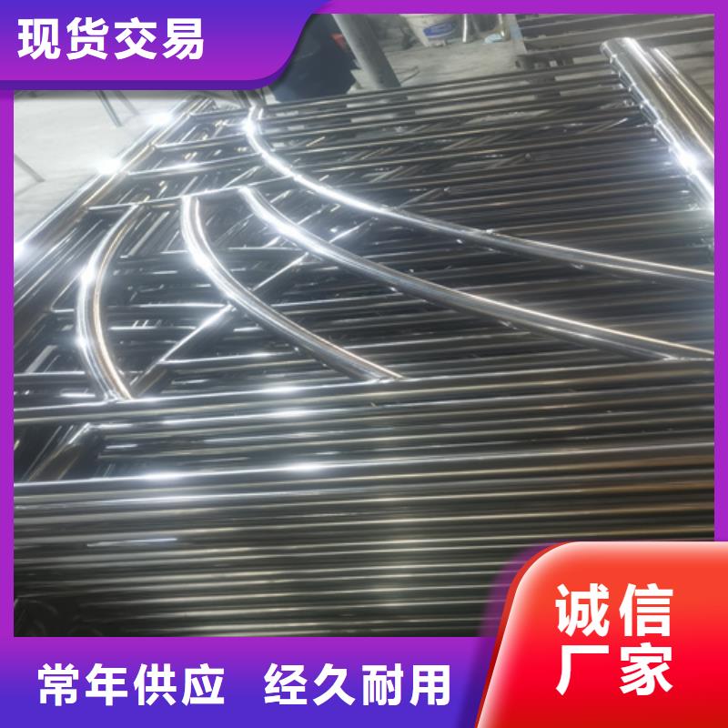 桥梁防撞护栏栏杆-供应厂家同城品牌