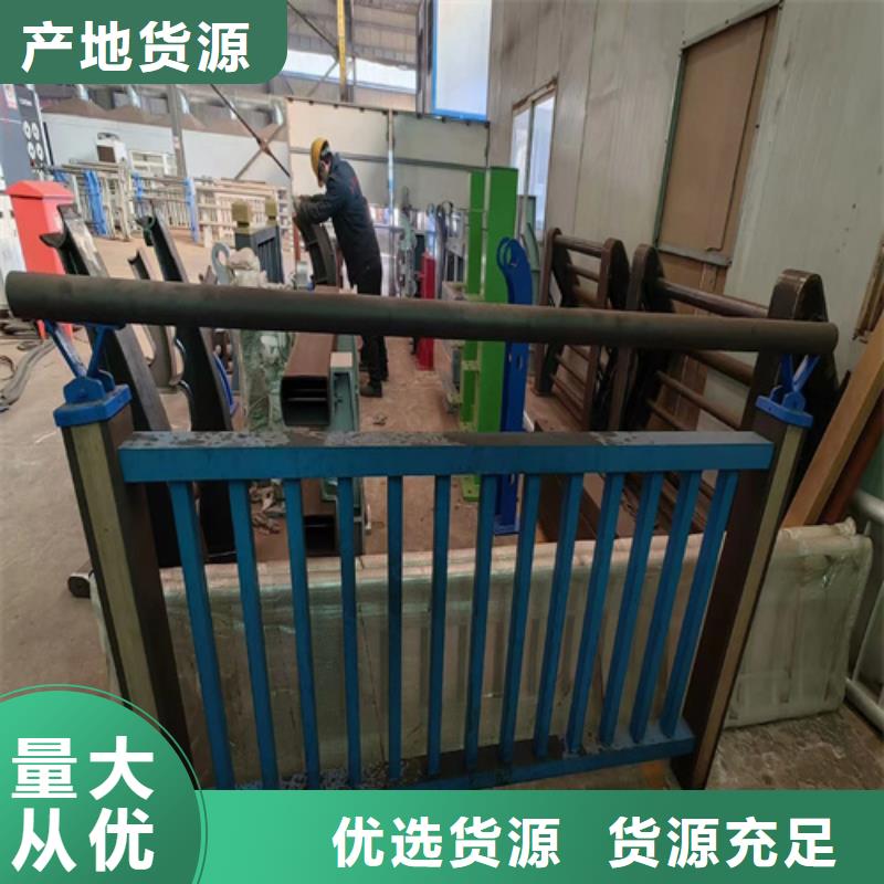 桥梁防撞护栏价格多少钱一米-放心可靠本地服务商
