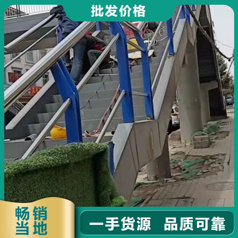 防撞护栏厂家联系电话现货直发品类齐全