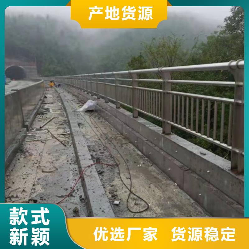 口碑好的桥梁防撞护栏厂家销售厂家本地公司