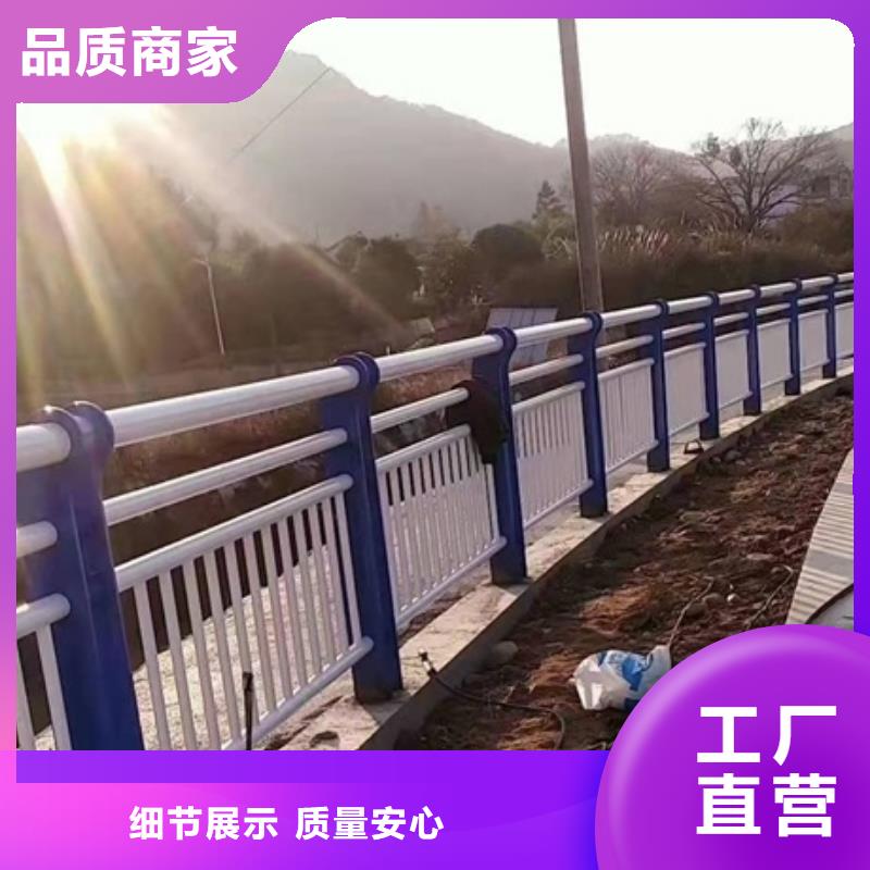 诚信的防撞护栏厂家联系电话生产厂家的简单介绍