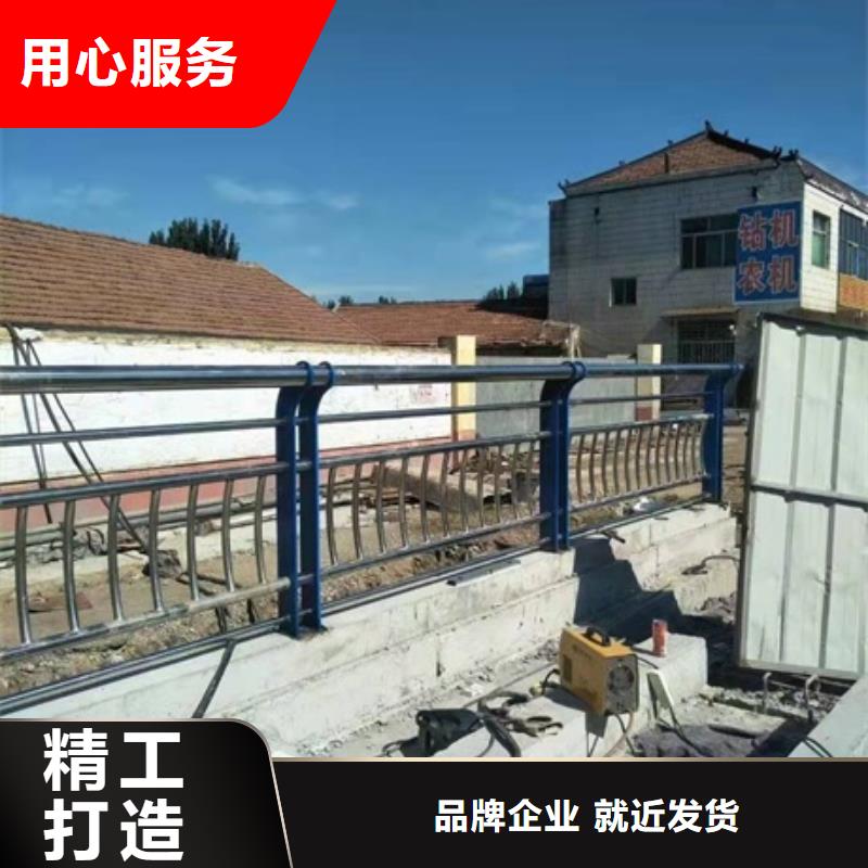 公路防撞护栏-自主研发原厂制造