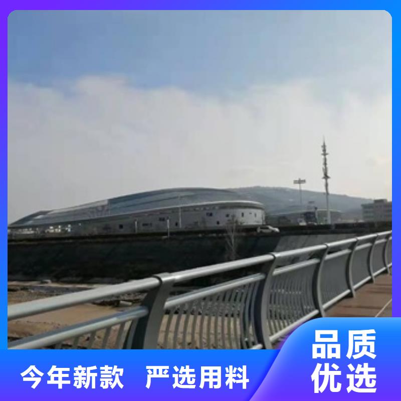 质量优的桥梁防撞护栏厂家交货准时
